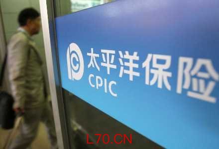 中国太保：总经理助理刘龙任职资格获核准