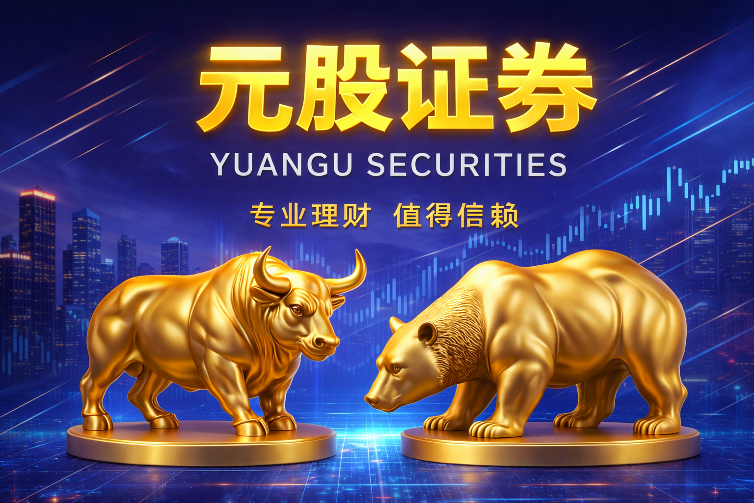 人形机器人概念震荡回落 卧龙电驱逼近跌停