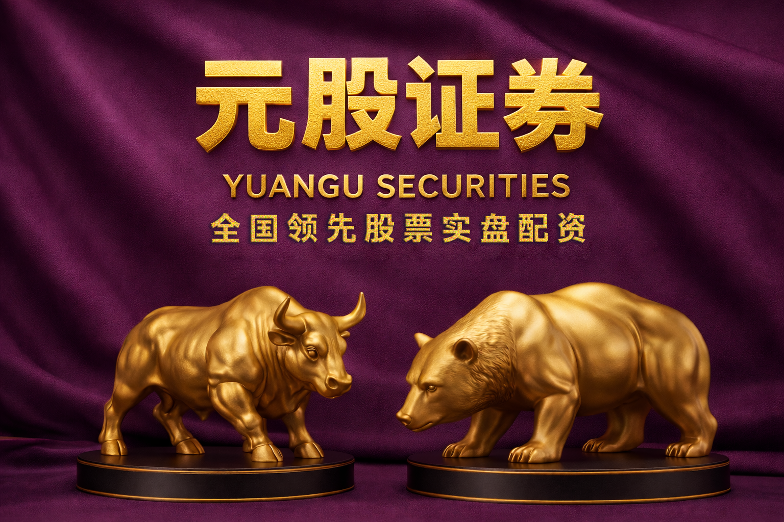 嘉士利集团(01285)：岑展云获委任为公司秘书及授权代表