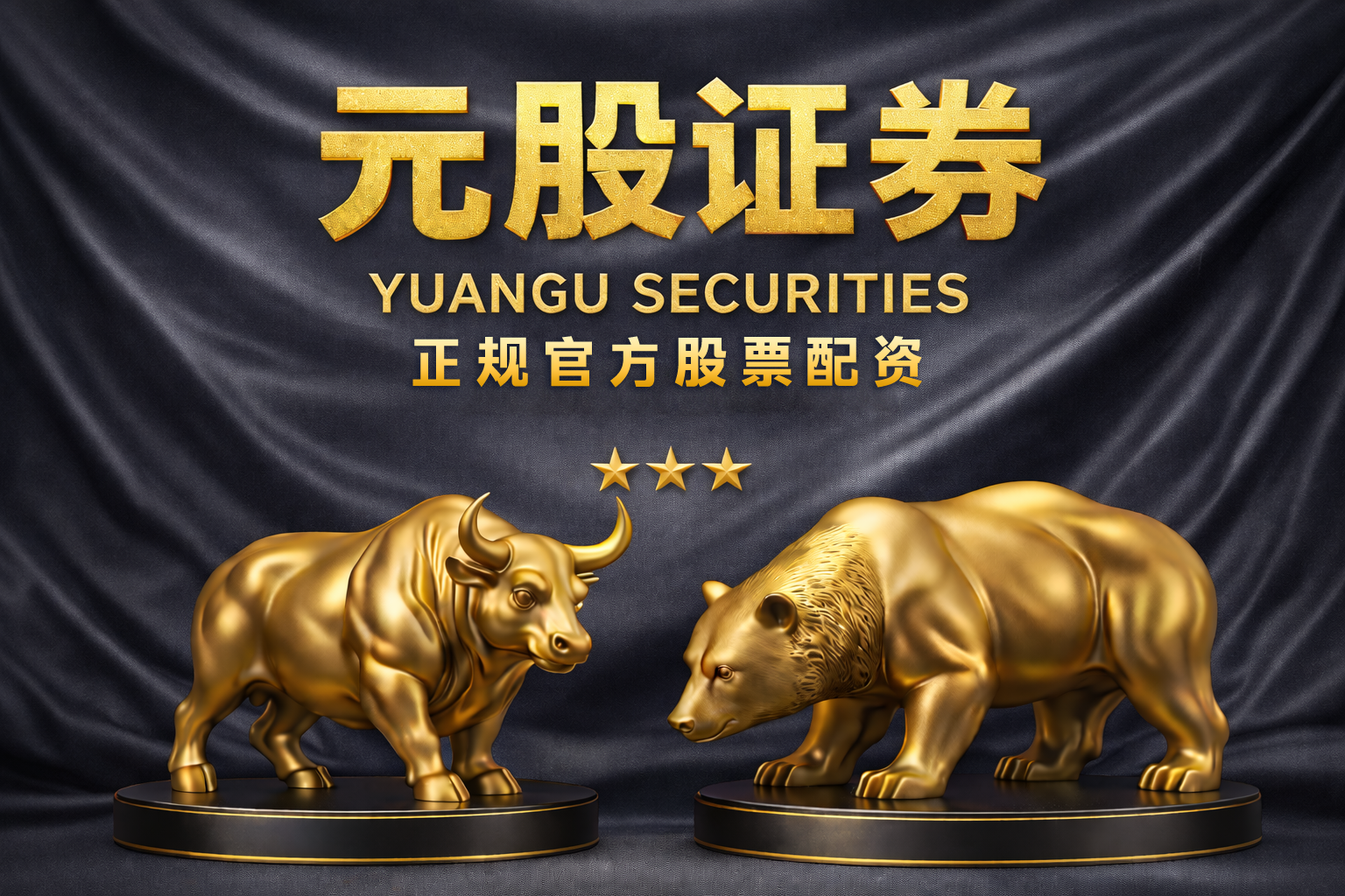 美国1月核心资本货物订单意外持平