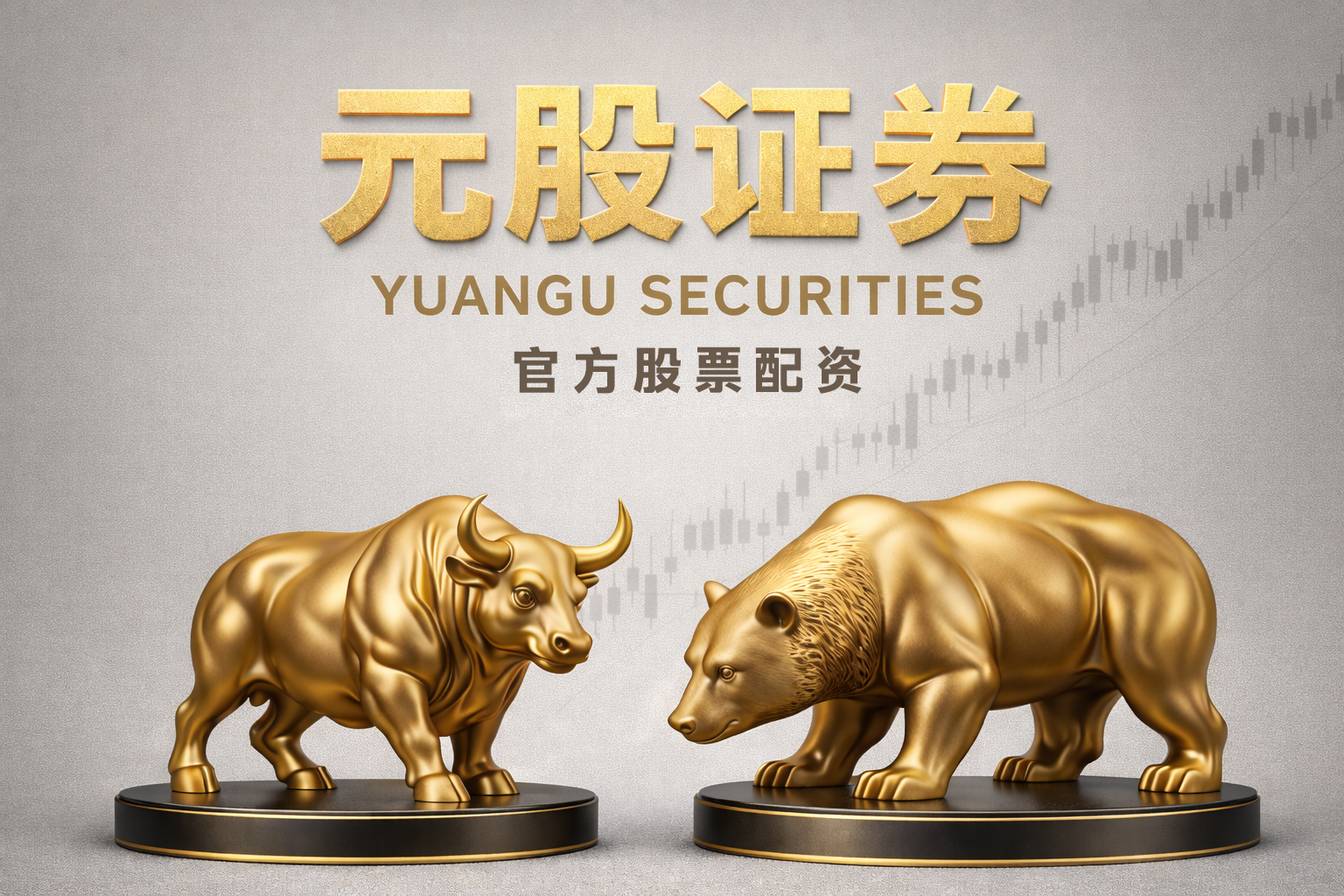 美股异动｜Planet Labs盘前大涨超16% 季度业绩、指引均超预期